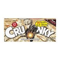 Le chocolat rend fort #OnePunchMan x chocolat Crunky Lotte au Japon @KazeFrance @KuroTweet  @j_onefr #Genos