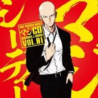 #OnePunchMan #Saitama en costard la classe