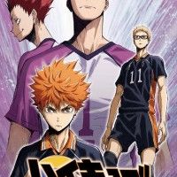 Haikyuu #Anime