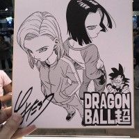 #DragonBallSuper Android C17 et C18 dessin sur #Shikishi #Mangaka #Toyotaro #DessinSurShikishi