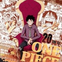 20 ans de #OnePiece #Anime #Manga #EichiroOda