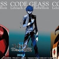 #CodeGeass