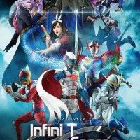 anime #InfinitForce #Animation