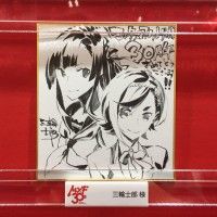 #Anniversaire 30 ans #MaxFactory #Dessin sur #Shikishi #MiwaShirow #DessinSurShikishi