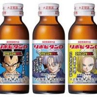 Boissons #DragonBallZ #Manga #Anime