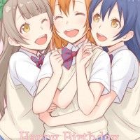 Anniversaire #KousakaHonoka #LoveLive! School Idol Project