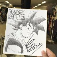 #Dessin sur #Shikishi #Toyotaro #Mangaka #DragonBallSuper Songoku #DessinSurShikishi