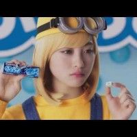 pub japonaise pour des #Bonbons avec #LesMinions