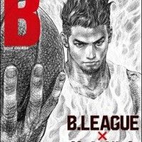 #TakehikoInoue manga basket #Mangaka