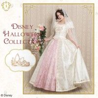 #Mariage Robe de #Mariée #Raiponce disney #Mode