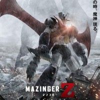 #Film #MazingerZ #GoNagai