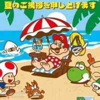 #Mario à la plage #JeuVideo #Gamer #Geek