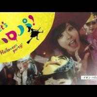 #KyaryPamyuPamyu Crazy Party Night #Halloween