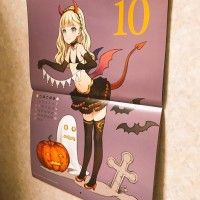 calendrier #Halloween #Succube oyariashito #Fête #CréatureFanstastique