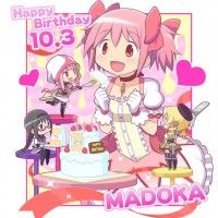 #PuellaMagiMadokaMagica #Anniversaire #MadokaKaname #Dessin Getchunchi #Animation #Manga #Anime