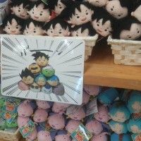 #Peluches #DragonBall #Manga