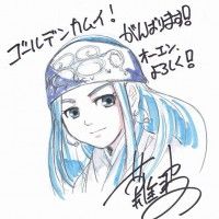 #Anime #GoldenKamui #Ashiripa #Dessin Nanba Hitoshi namimi_sanjyo #Animation #Manga