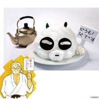 Panda Genma Saotome au café #Ranma1/2 avec une bouilloire à côté