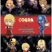 #Kawaii #Cobra The Space Pirate en #Chibi