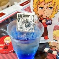 Boisson #Cobra The Space Pirate au Princesse Café au #Japon #Gastronomie