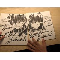 #TwinStarExorcists #Dessin sur #Shikishi #Mangaka #YoshiakiSukeno #DessinSurShikishi