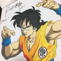 Yamcha #Dessin sur #Shikishi #Mangaka dragongarowLEE #DragonBall #FeutreàAlcool #Neopikocolor #DessinSurShikishi #Deleter