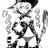 #Halloween #Sorcière #Dessin masayasuf #Manga