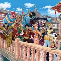 #OnePiece #Manga #Anime