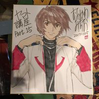 #Yamato #Dessin sur #Shikishi #Manga #DessinSurShikishi #Anime #Animation