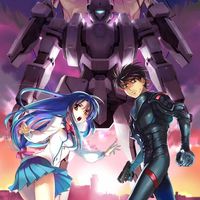 #Film #FullMetalPanic Boy Meets Girls #StudioAnimation #Gonzo