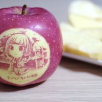 Des pommes #Manga au pays du soleil levant #Japon