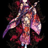 #Fille #Kimono #Sabre #Dessin _Jenevan #Manga