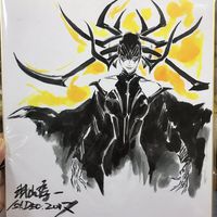 #Thor Ragnarok #Hela dessin sur #Shikishi #Animateur #CharacterDesigner #JunichiHayama #Animation #DessinSurShikishi #Marvel #Comic