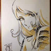 #YukiMori Space Battleship #Yamato #Dessin sur #Shikishi #DessinSurShikishi #Manga #Anime #Animation