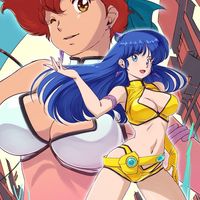 Dan et Danny The #DirtyPair #Dessin YoshimasaYM #Manga #Anime #Animation