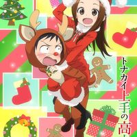 Karakai Jôzu no Takagi-san noël