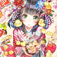 #NouvelAn #Fille #Kimono #Japon #Dessin keeeepout #Manga