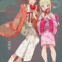 #Fille #Kimono #Dessin M0ono0M #Manga