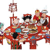 #DragonBall café #Manga #Anime