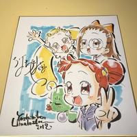 #Dessin sur #Shikishi #YoshihikoUmakoshi #Dorémi #DessinSurShikishi #Animation #Anime #CharacterDesigner #Sorcière