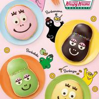 #Donut #Barbapapa chez #KrispyKreme