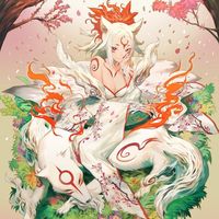 #Okami