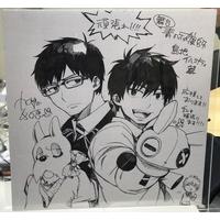 #BlueExorcist Aoi Exorcist #Kazue/KatoKazueKatô #Manga