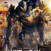 #PacificRimUprising sortie #Cinéma le 22 mars