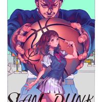 #SlamDunk #Dessin fanart DECHUKA_KAWAII #Basket #Shonen #Manga