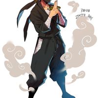 #Ninja #Dessin OKADA #Manga