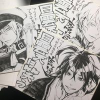 #Dessin sur #Shikishi kara2kmr #DessinSurShikishi #Manga