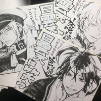 #Dessin sur #Shikishi kara2kmr #DessinSurShikishi #Manga