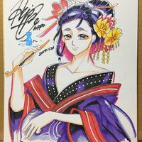 #Oiran #Geisha #Dessin sur #Shikishi #DessinSurShikishi