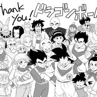 #DragonBallSuper #Dessin #Fanart p_eso #Anime #Animation #Manga